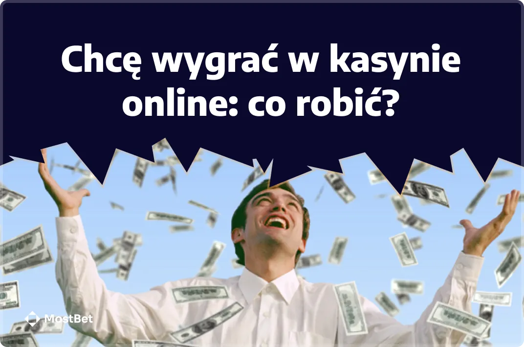 Chcę wygrać w kasynie online: co robić?